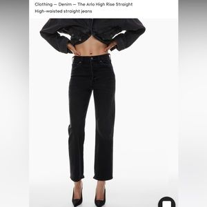 Aritzia Denim Forum Jeans
